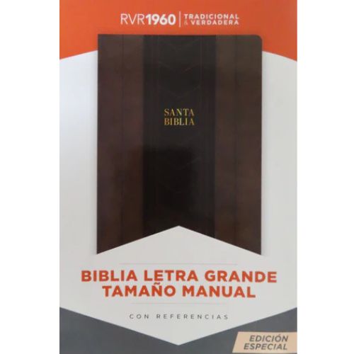 Biblia RVR 1960 Letra Grande Tamaño Manual Símil Piel Marrón